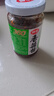 仲景 原味香菇酱230g 拌饭拌面夹馍下饭酱菜蘑菇调味酱 实拍图
