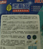 巨奇严选 蓝泡泡洁厕宝 50g*15块洁厕块 去污洁厕灵厕所马桶清洁剂 实拍图
