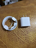 Apple/苹果 20W USB-C充电器  type-c充电器苹果手机充电器原装手机快充头 苹果17手机充电器 实拍图