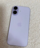 Apple/苹果 iPhone 17 256GB 薰衣草紫色 支持移动联通电信5G 双卡双待手机 实拍图