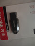 闪迪（SanDisk）64GB USB3.2 U盘 CZ550黑色 读速100MB/s 安全加密 数据恢复 学习办公电脑车载 高速大容量优盘 实拍图