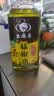 幺麻子藤椒油500ml 四川正宗特麻特香麻油 特产家用么麻子腾椒油麻椒油 藤椒油250ml【中等份量】 实拍图