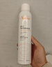 雅漾（Avene）舒泉保湿喷雾300ML 补水舒缓爽肤水湿敷水敏肌护肤水大喷新年礼物 实拍图