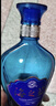 洋河 蓝色经典 海之蓝 42度 520ml 双瓶装 绵柔浓香型白酒 实拍图
