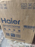 海尔（Haier）国家补贴5升小厨宝电热水器EC5FA 一级能效京东自营 1750W速热节能 家用厨房台下小型储水式热水宝 实拍图