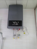 万和（Vanward）即热式电热水器巨能洗智慧型双模变频恒温【免费安装-2.5方线可装】5.5KW速热+16/20L储水Q3/XA3系 5500W 20L【30-55℃恒温出水】双模即热+储水 实拍图
