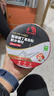 雨虹防水氟碳膜丁基防水止漏胶带 屋顶防水补漏材料 屋顶防水贴20cm*5m 实拍图