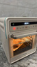 苏泊尔（SUPOR）空气炸锅电烤箱一体机家用蒸汽嫩烤多功能20L升大容量烤箱可视免翻面上下独立控温智能全自动小型 三层烤位 20L 实拍图