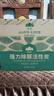 山山活性炭7kg除甲醛异味新房去吸味甲醛清除剂除味活性炭除甲醛碳包 实拍图
