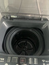 YANGZI扬子集团大容量波轮洗衣机全自动蓝光智能预约强力风干自清洁宿舍家用洗衣机洗烘一体小型甩干机 12kg【蓝光升级+10年质保+强动力电机】 波轮 实拍图