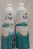 多芬（Dove）【滋养水润】氨基酸洗发水700g 干枯毛躁易打结发质 实拍图