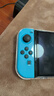 绿联 适用switch保护壳SwitchOLED保护套 任天堂NS主机配件分体式可插底座 防摔全包保护 实拍图