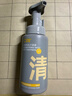C咖清洁氨基酸泡沫洗面奶150ml温和清洁净肤控油保湿男女新年礼物 实拍图