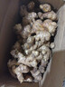 京鲜生云南罗平小黄姜 净重9斤 新姜生姜 新鲜现挖单果50g+ 源头直发 实拍图