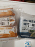 悦味纪 全麦双椒土豆丝卷120g*10个 手抓饼馅饼 早餐半成品微波炉速食 实拍图