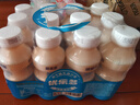 优乐多乳酸菌饮品0蔗糖340ml*12瓶 早餐酸奶 益生菌发酵 实拍图