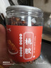 陈一凡 桃胶380g 滋补礼品 桃花泪桃胶颗粒皂角米雪燕原料养生茶罐装 实拍图