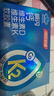 汤臣倍健液体钙dk400粒 维生素d维生素k2成人女士钙片中老年人补钙 实拍图
