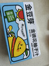 金豆芽金银花柚子汁儿童果汁饮品送礼盒装年货西柚汁饮料100ml*13袋 实拍图