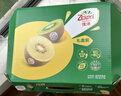 佳沛（zespri）意大利  阳光金奇异果10粒礼盒巨大果单果约144-175g 年货礼盒 实拍图