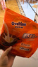 阿华田（Ovaltine）可可粉袋装400g 多重营养早餐代餐 牛奶冲饮即食 蛋白型固体饮料 实拍图