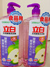 立白天然酵素洗洁精1.45kg 去油除味 宝宝餐具果蔬放心洗 洗涤剂 实拍图