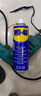WD-40除锈剂铁锈wd40润滑油机械防锈油螺丝螺栓松动门锁清洁200ml套装 实拍图