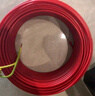正泰（CHNT）电线电缆 铜芯家用电线国标 插座空调热水器用 BV2.5平方红色50米 实拍图