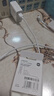 小米 原装USB-C数据线100cm 6A充电线白色 适配USB-C接口手机游戏机充电xiaomi红米redmi/k70 实拍图