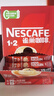 雀巢（Nestle）【樊振东同款】1+2原味低糖*速溶咖啡三合一冲调饮品90条1350g 实拍图