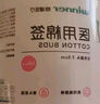 稳健医用棉签黑色双头耳勺棉棒200支掏耳朵化妆棉签螺旋头清洁棉棒 实拍图