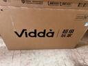 Vidda 海信电视50英寸 R50 一级能效 莱茵低蓝光护眼 以旧换新家电国家补贴游戏液晶平板电视机50VR1Q 实拍图