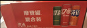 可口可乐（Coca-Cola）可乐*12+雪碧*8+芬达*4 有糖汽水 碳酸饮料  330ml*24罐 年货 实拍图