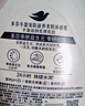 多芬丰盈宠肤美肤沐浴乳1000g  柔滑肌肤 留香润肤(新老包装随机) 实拍图