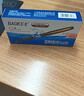 宝克（BAOKE）【热门商品】PC1838 0.7mm大容量中性笔品质办公签字笔磨砂笔杆水笔 黑色 12支/盒 实拍图