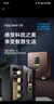 大一保险柜家用45/60cm办公财务专用小型防盗保险箱指纹密码WIFI单门双门1米/1.2米/1.5米大型保管箱 45cm爵士黑-密码款（内柜+专利锁栓+远程授权） 实拍图