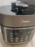美的（Midea）品牌官方低脂浓香电压力锅0涂层家用煲汤高压锅5L双胆4-6人全自动智能预约炖肉煮饭饭煲MY-C5930F 实拍图