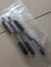 斑马牌（ZEBRA）【热门商品】JJ15按动黑色中性笔0.5mm签字笔商务水笔考试刷题笔高颜值学习办公文具套装3支 实拍图