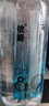 依能天然苏打水 弱碱pH8.0+ 360ml*6瓶 塑膜装 无添加饮用天然水 实拍图