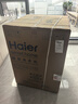 海尔（Haier）滚筒洗衣机全自动单洗家用 10公斤大容量超薄 家电国家补贴 京东自营29S 一级能效以旧换新 出租房 实拍图