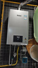林内（Rinnai）【小蛮腰Pro plus】16升极光灰燃气热水器  超能恒温芯 恒温热水器上门安装 16GD33（JSQ31-GD33） 实拍图