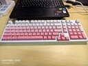 达尔优（dareu）EK815pro机械键盘游戏键盘98配列 多媒体旋钮背光渐变键帽 桃之夭夭 实拍图