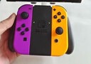 【京东快递】游戏手柄joycon 适用于任天堂体感震动ns双人成行switch无线国产动森oled游戏喷射3 高配【经典紫橙+手绳】 实拍图