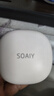 索爱（soaiy）GD61 开放式AI智能挂耳式蓝牙耳机真无线不入耳翻译耳机适用苹果华为小米nano白年会奖品伴手礼品 实拍图
