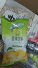 雀巢（Nestle）果维C+橙汁味840g/袋 富含维C 低脂果珍冲饮果汁粉 实拍图