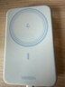 绿联【3C认证可上飞机】磁吸无线充电宝10000mAh20W快充兼容MagSafe移动电源适用iPhone17/华为/小米 实拍图