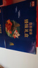 西麦黑芝麻核桃粉燕麦礼盒1050g冲饮早餐营养代餐过年送礼佳品 实拍图