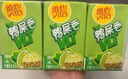 维他奶维他鸭屎香柠檬茶250ml*6盒 实拍图