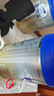 爱他美（Aptamil）卓傲幼儿配方奶粉3段（12—36月龄）800g*6罐  卓傲自护益生元 实拍图