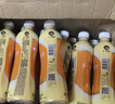 统一 阿萨姆 岩盐芝士 精选芝士风味奶茶 450ML*15瓶 奶茶饮料 实拍图